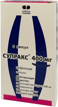Супракс капс 400 мг 6 шт