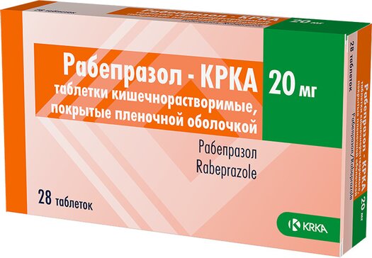 Рабепразол-КРКА таб 20 мг 28 шт