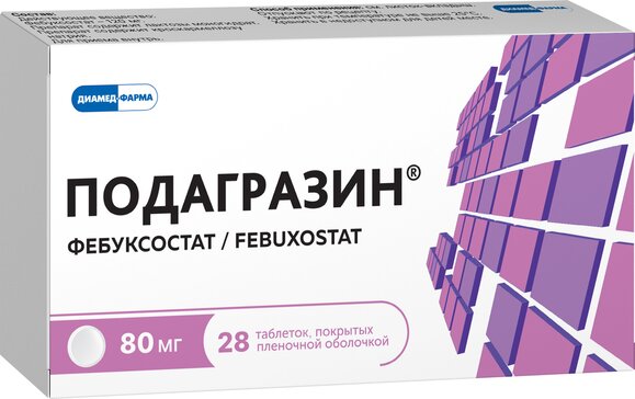 Подагразин таб 80 мг 28 шт