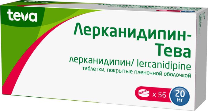 Лерканидипин-Тева таб 20 мг 56 шт