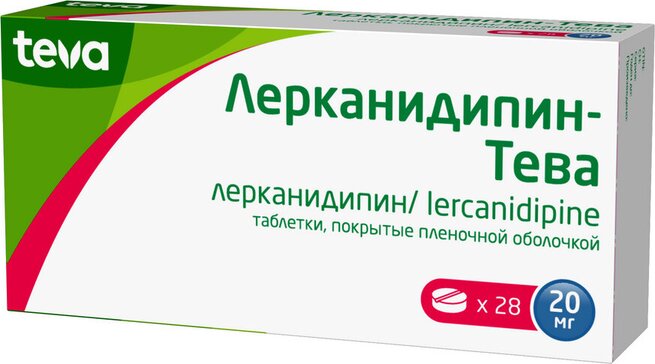 Лерканидипин-Тева таб 20 мг 28 шт