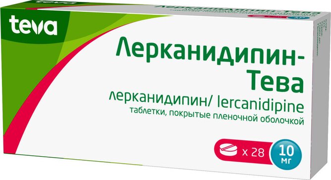 Лерканидипин-Тева таб 10 мг 28 шт
