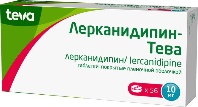 Лерканидипин-Тева таб 10 мг 56 шт