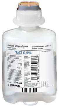 Натрия хлорид браун раствор для инф. 0.9% 100мл 20 шт бут.п.э