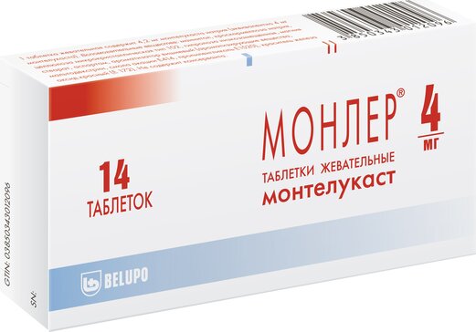 Монлер таб жев. 4мг 14 шт