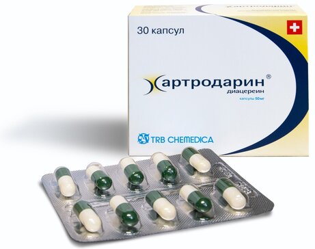 Артродарин капс 50 мг 30 шт