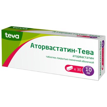 Аторвастатин-Тева таб 10 мг 30 шт