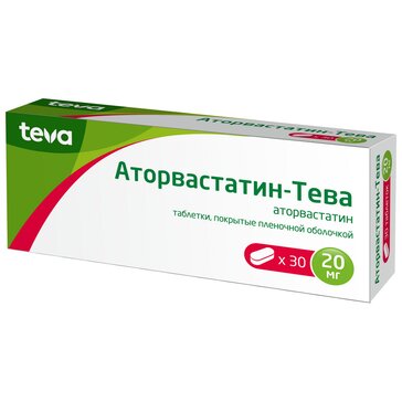 Аторвастатин-Тева таб 20 мг 30 шт