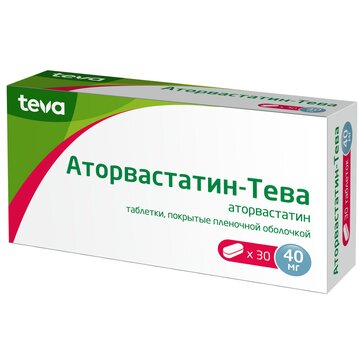 Аторвастатин-Тева таб 40 мг 30 шт
