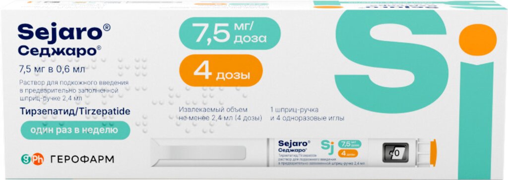 Седжаро раствор для подкожного введения 7,5 мг.доза 2,4 мл шприц-ручка 1 шт в комплекте с 4 иглами