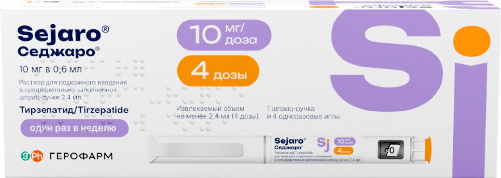 Седжаро раствор для подкожного введения 10 мг.доза 2,4 мл шприц-ручка 1 шт в комплекте с 4 иглами