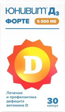 Юнивит Д3 Форте капс 5 000 МЕ 30 шт