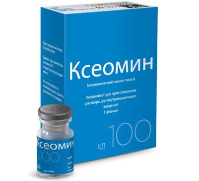 Ксеомин лиофилизат 100 ЕД фл 1 шт для приготовления раствора для инъекций