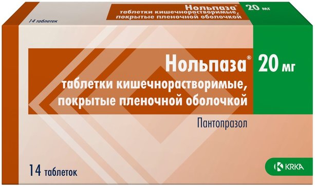 Нольпаза таб п.об киш.раств. 20мг 14 шт