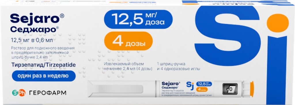 Седжаро раствор для подкожного введения 12,5 мг.доза 2,4 мл шприц-ручка 1 шт в комплекте с 4 иглами