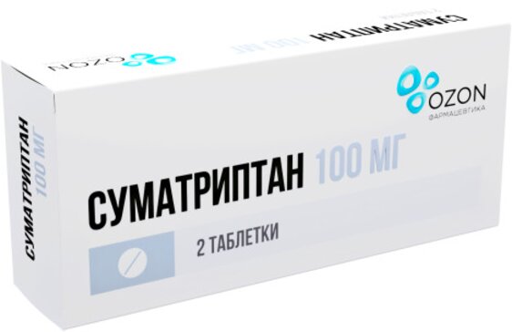 Суматриптан таб 100 мг 2 шт