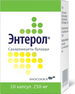 Энтерол 10 капсул, 250 мг, пробиотик против диареи, для взрослых и детей с 1 года
