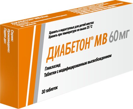 Диабетон МВ таб 60 мг 30 шт
