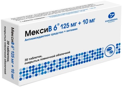 МексиВ 6 таб п.об пленочной 125мг+10мг n30 канонфарма