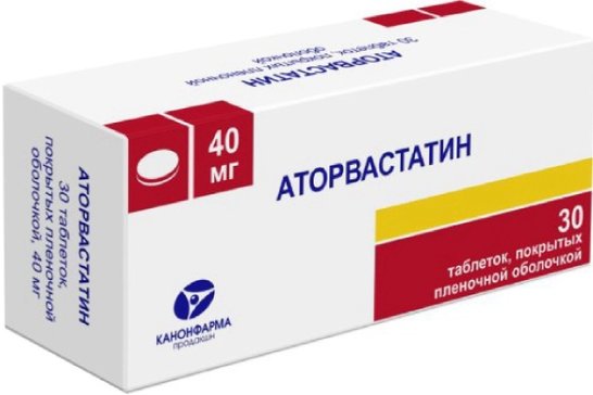 Аторвастатин Канон таб 40 мг 30 шт