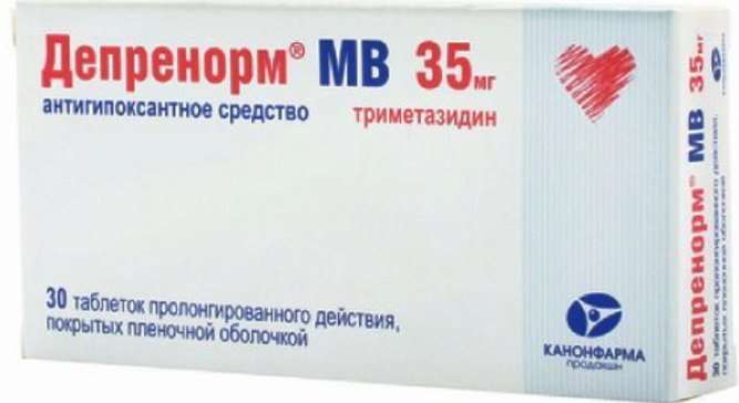 Депренорм мв таб п.об с модиф.высв. 35мг 30 шт канонфарма
