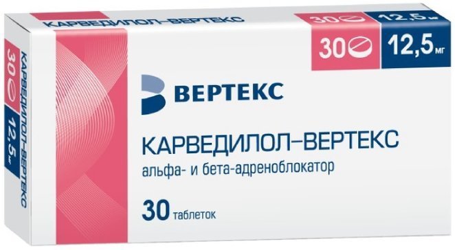 Карведилол-ВЕРТЕКС таб 12,5 мг 30 шт