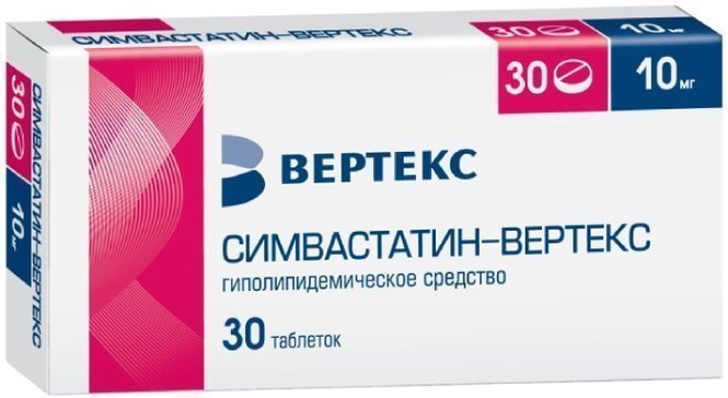 Симвастатин-ВЕРТЕКС таб 10 мг 30 шт