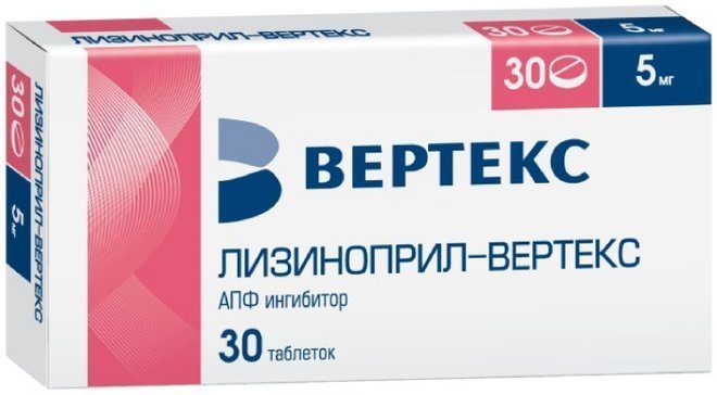 Лизиноприл-ВЕРТЕКС таб 5 мг 30 шт