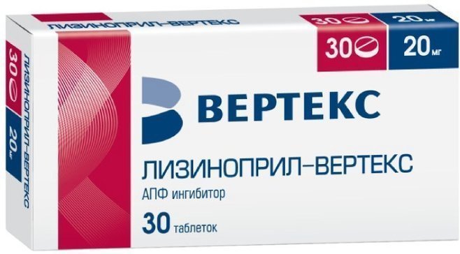 Лизиноприл-ВЕРТЕКС таб 20 мг 30 шт