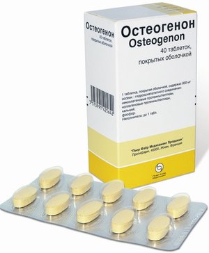 Остеогенон таб 40 шт