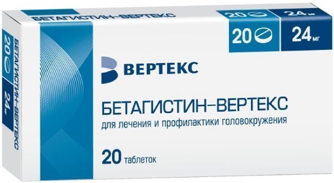 Бетагистин-вертекс таб 24мг 20 шт