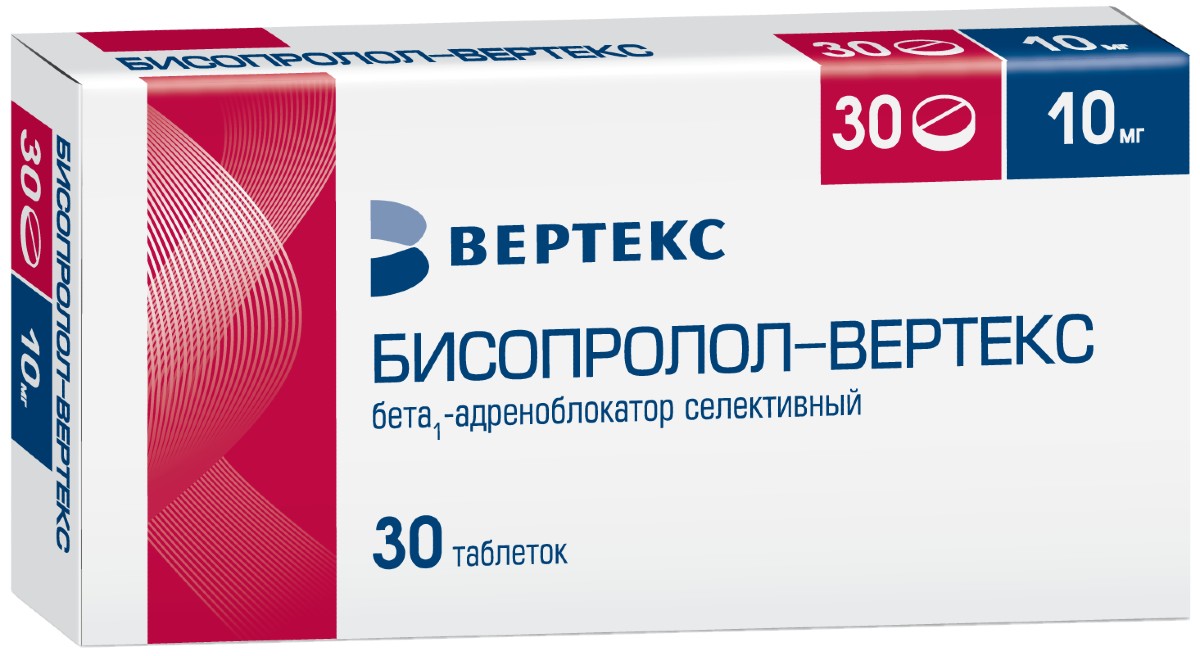 Бисопролол-ВЕРТЕКС таб 10 мг 30 шт