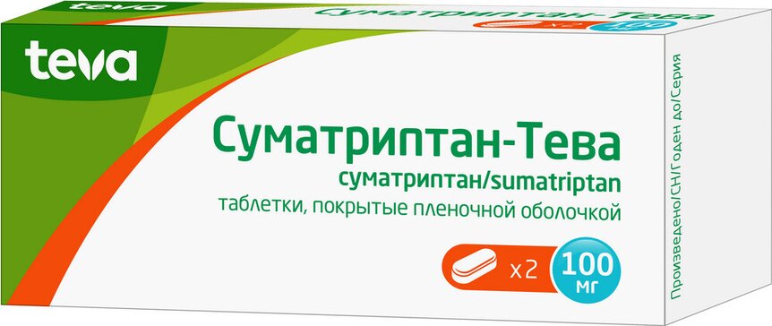 Суматриптан-Тева таб 100 мг 2 шт