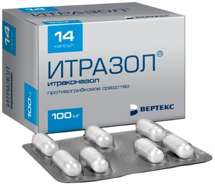 Итразол капс 100 мг 14 шт