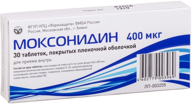 Моксонидин таб 0,4 мг 30 шт