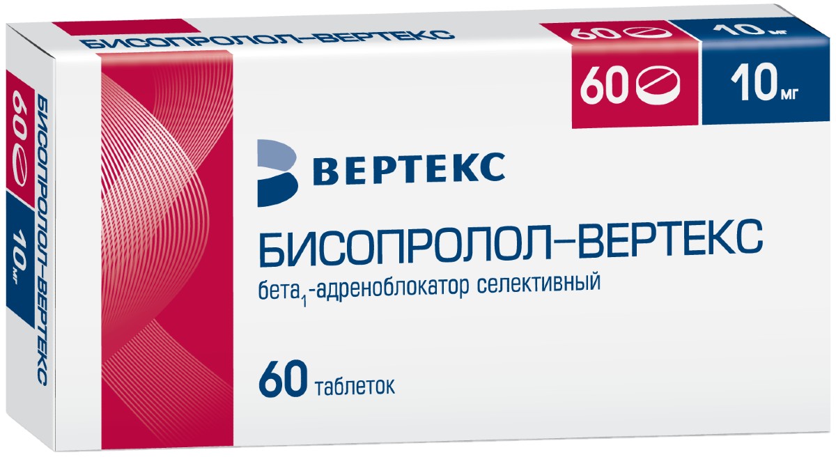 Бисопролол-ВЕРТЕКС таб 10 мг 60 шт