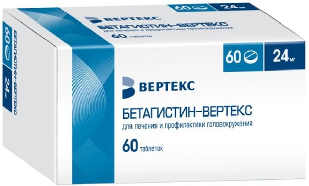 Бетагистин-вертекс таб 24мг 60 шт