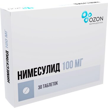 Нимесулид таб 100мг 30 шт озон