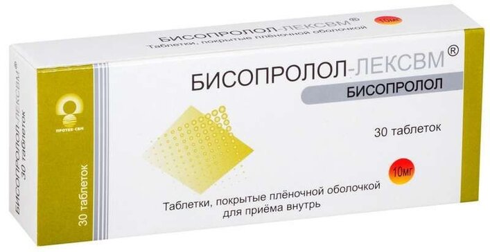 Бисопролол-ЛЕКСВМ таб 10 мг 30 шт