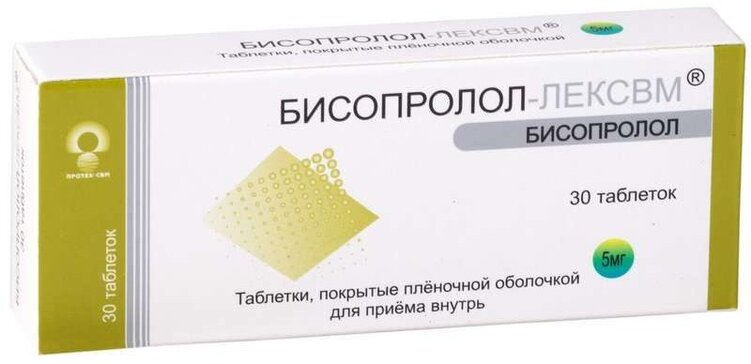 Бисопролол-ЛЕКСВМ таб 5 мг 30 шт