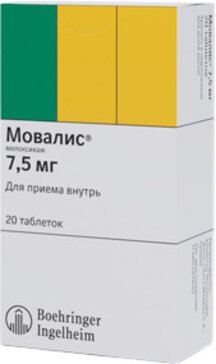 Мовалис таб 7,5 мг 20 шт