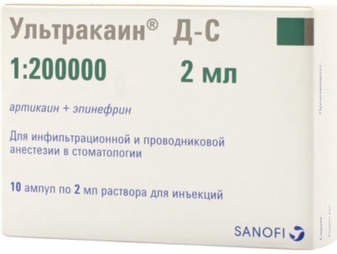 Ультракаин д-с раствор для инъекций 40мг+0.005мг.мл 2мл амп 10 шт