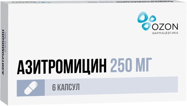 Азитромицин капс. 250 мг 6 шт
