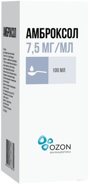 Амброксол Раствор для приема внутрь и для ингал. 7.5 мг.мл 100 мл