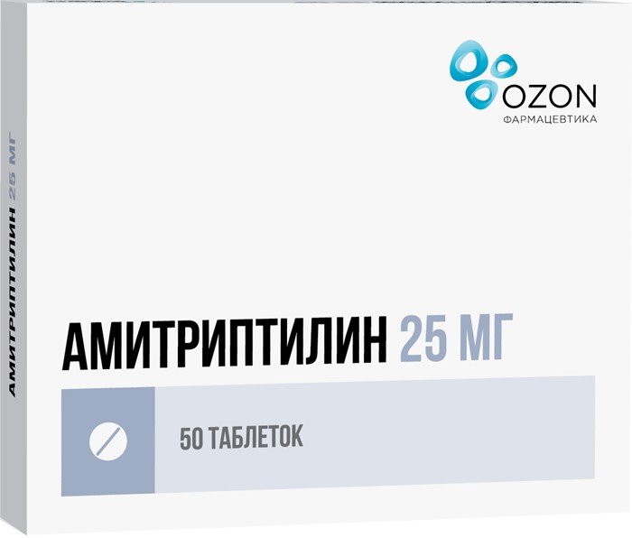 Амитриптилин таб 25мг 50 шт озон