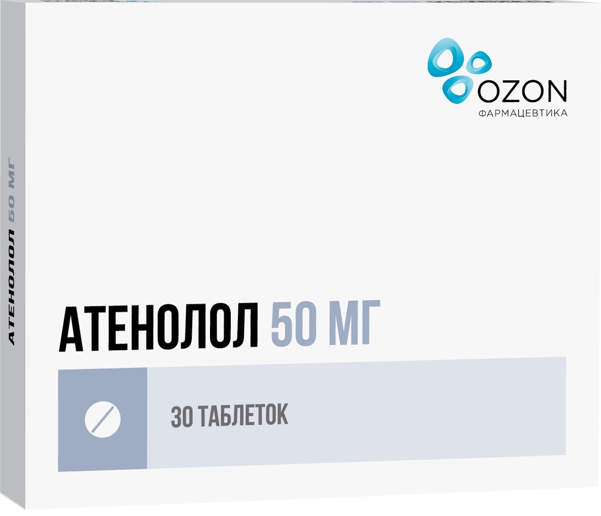 Атенолол таб п.об пленочной 50мг 30 шт озон