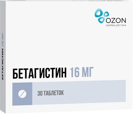 Бетагистин таб 16мг 30 шт озон