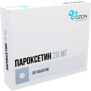 Пароксетин таб п.об пленочной 20мг 30 шт озон