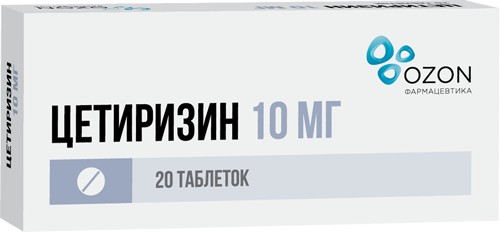 Цетиризин таб 10 мг 20 шт