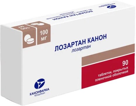 Лозартан Канон таб 100 мг 90 шт